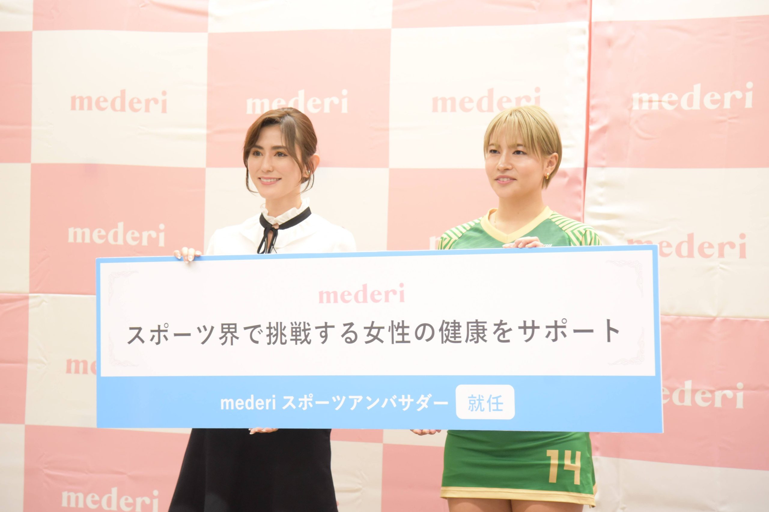 mederiスポーツアンバサダーが語る「スポーツ現場での”生理とピル”について」