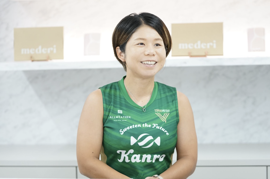 「ピルを服用することで、女性特有の生理をプラスに変えていけるように」東京ヴェルディ女子ホッケーチーム 山下彰子さん