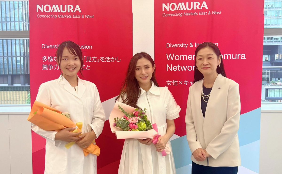 「自身のキャリア形成＆プライベートについて」野村ホールディングス従業員様向けウェビナー