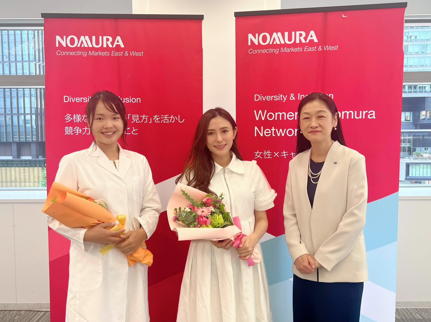 「自身のキャリア形成＆プライベートについて」野村ホールディングス従業員様向けウェビナー