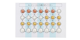 トリキュラー28