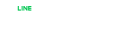 初月無料で試してみる