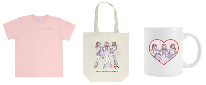 画像：オリジナルグッズ