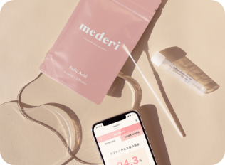 メデリベイビー