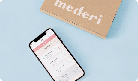 メデリSTDチェックキット