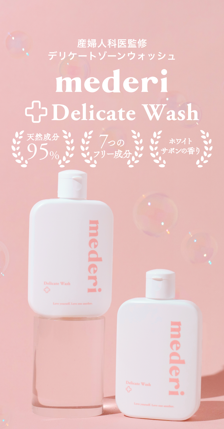 ファーストビュー