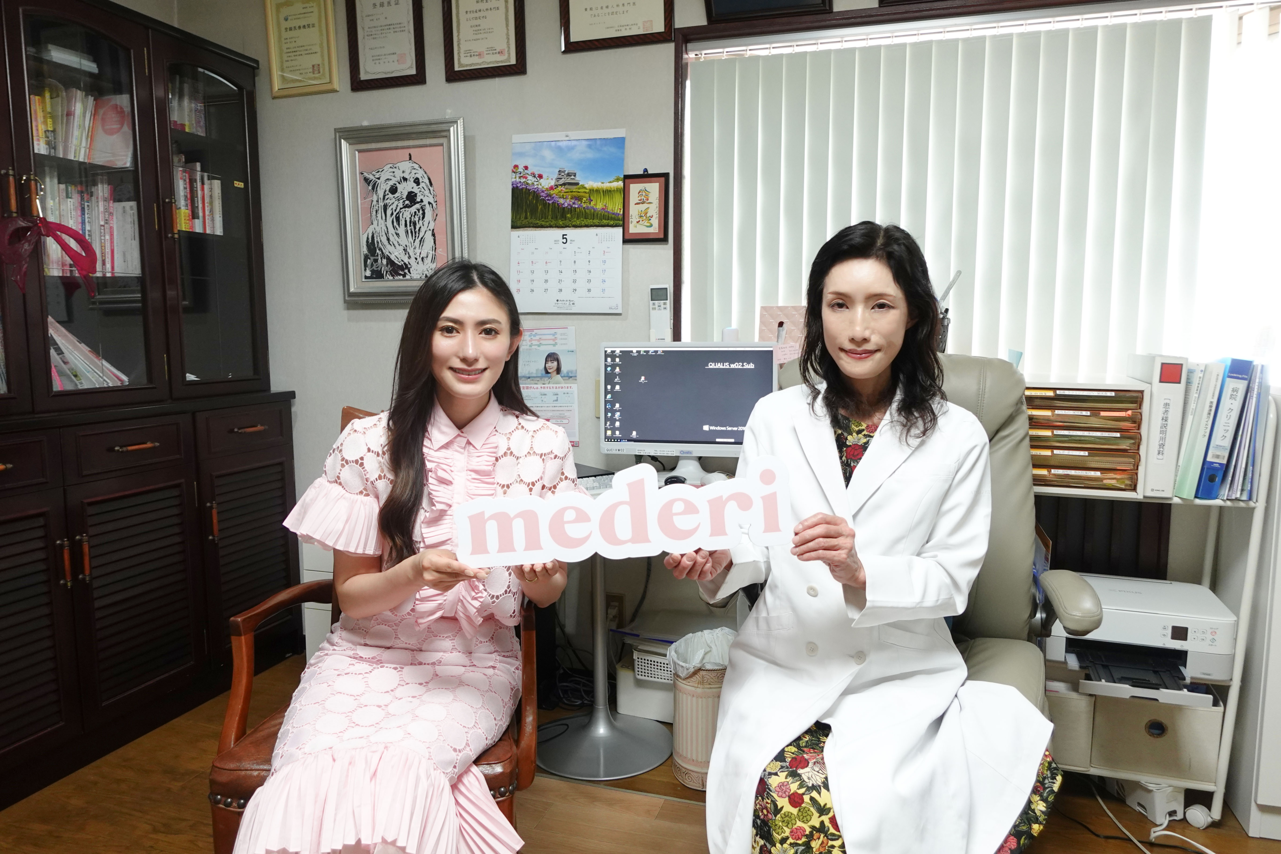 変わり続ける医療の中で、変わらない“女性への想い”を胸に 成城松村クリニック 産婦人科医 松村 圭子先生