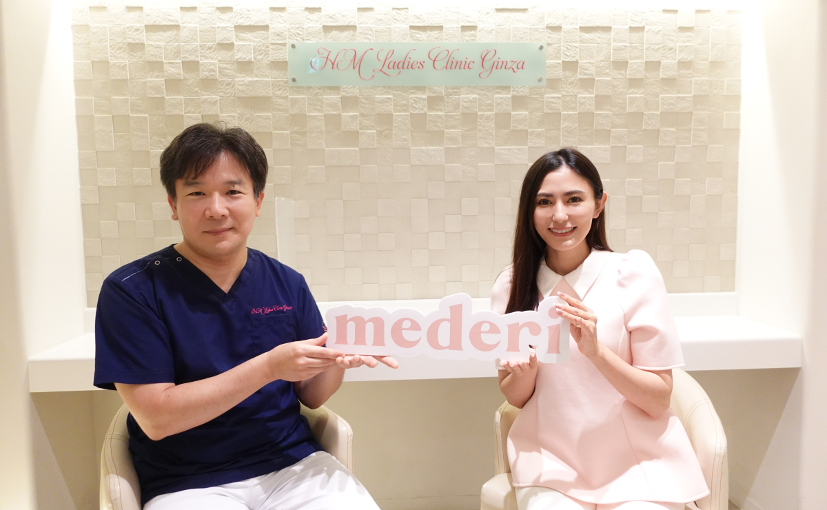将来の妊娠と健康のために。婦人科医が語る“正しい知識”と選択肢 HMレディースクリニック銀座 升田 博隆先生