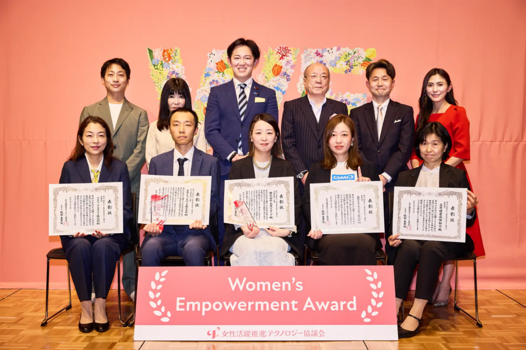 【レポート】Women’s Empowerment Award2026開催女性の活躍を後押しする先進的な企業・個人を表彰。大賞には丸井グループ、日本ナレッジスペース株式会社、小室淑恵氏