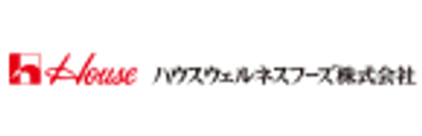 ハウスウェルネスフーズ
