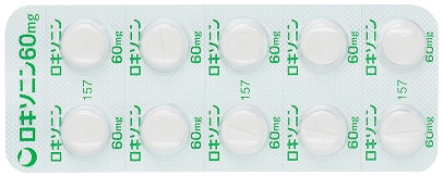 ロキソニン錠60mg